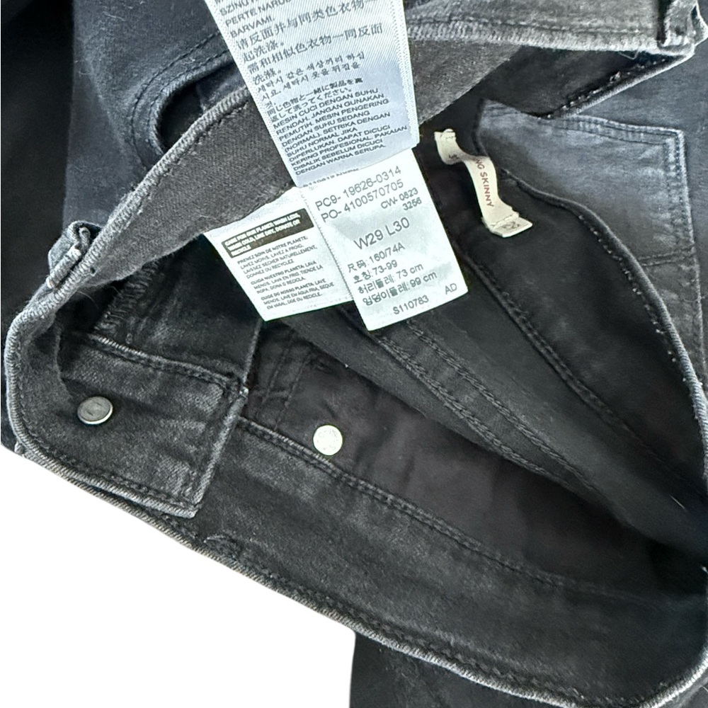 Levi's 311 Shaping Skinny Jeans In Soft Black Size 29 - Picture 9 of 9